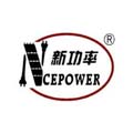 NCE Power Semiconductor