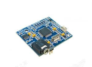 Chinese speech synthesis module text-to-speech bank bus playback SYN6658 real person TTS
